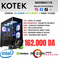 pc-de-bureau-config-gamer-i5-12400f-rtx-3060-ti-8gb-16gb-ram-512gb-nvme-draria-alger-algerie