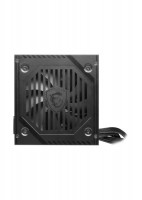 alimentation-boitier-msi-mag-a600dn-600w-80-plus-draria-alger-algerie