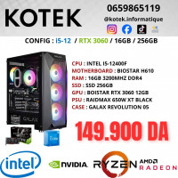 unites-centrales-config-pc-gamer-i5-12eme-rtx-3060-12gb-16gb-ram-256gb-ssd-draria-alger-algerie