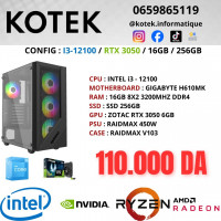 pc-de-bureau-config-gamer-i3-12eme-rtx-3050-6gb-ram-16gb-256gb-ssd-draria-alger-algerie