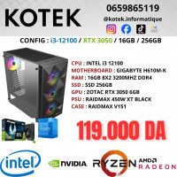 pc-de-bureau-config-gamer-i3-12eme-rtx-3050-6gb-ram-16gb-256gb-ssd-draria-alger-algerie