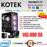 unites-centrales-config-pc-gamer-ryzen-5-5500-rtx-3060-12gb-16gb-ram-256gb-ssd-draria-alger-algerie