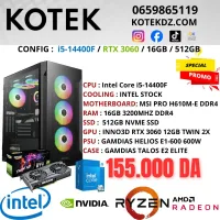CONFIG PC GAMER - INTEL CORE i5-14400F / RTX 3060 12GB / 16GB RAM / 512GB SSD