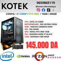 pc-de-bureau-config-gamer-i5-12400f-rtx-3060-12gb-16gb-ram-256gb-ssd-draria-alger-algerie