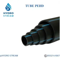 TUBE PEHD PEBD PE PVC ASSAINISSEMENT Telecom ACCESSOIRE TUYAU EAU أنابيب TE MANCHON RACCORD COUDE 