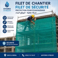آخر-filet-de-chantier-gilet-securite-protection-pour-echafaudage-moustiquaire-شبكة-مغطاة-لموقع-البناء-غربال-دار-البيضاء-الجزائر