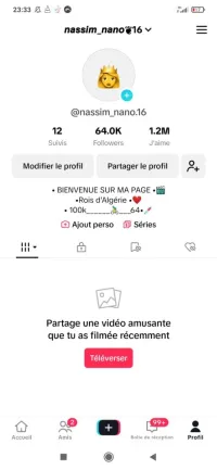 بوشاوي centr
