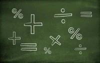Cours de soutien en maths دروس الدعم في مادة الرياضيات