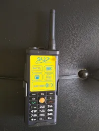SQ7700 SQ