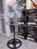 chauffage-climatisation-ventilateur-raylan-3-position-ثلاثية-المواضع-مروحة-birkhadem-alger-algerie