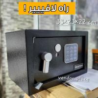 آخر-coffre-fort-beetro-332322cm-باب-الزوار-الجزائر