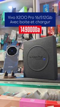 هواتف-ذكية-vivo-x200-pro-16512gb-avec-boite-et-chargeur-شراقة-الجزائر