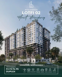 Vente Appartement F2 F3 F4 Mostaganem Mostaganem