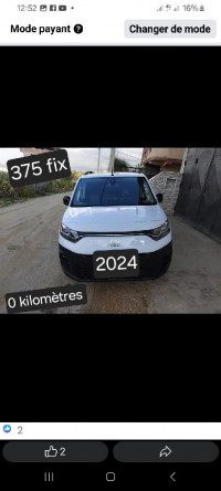 voitures-ford-doblo-2024-birtouta-alger-algerie