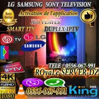Activation *** TELEVISION / LG / SAMSUNG / SONY ** IBO PLAYER** SMART IPTV **DUPLEX IPTV
