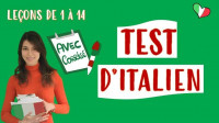 مدارس-و-تكوين-preparation-des-testes-internationaux-الجزائر-وسط
