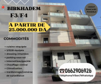 appartement-vente-f4-alger-birkhadem-algerie