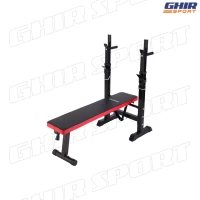 BANC DE MUSCULATION PLIABLE FWB-1272 (مقعد الرياضة)