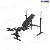 BANC MULTI FONCTION KETTLER réf 07629-900
