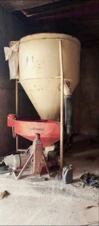 طاحونة 