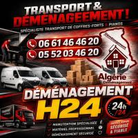 نقل-و-ترحيل-transport-demenagement-tout-destination-المرادية-الجزائر