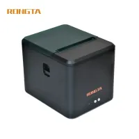 imprimante ticket caisse / cuisine usb/Lan