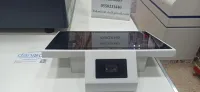 PRICE CHECKER/ verificateur de prix 