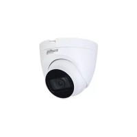 securite-surveillance-camera-dahua-audio-5mp2k-alger-centre-algerie