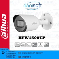 آخر-bullet-camera-5mp-دار-البيضاء-الجزائر