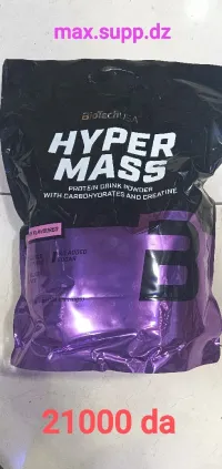 Hyper mass euro