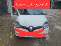 voitures-renault-clio-campus-2014-extreme-2-el-bouni-annaba-algerie