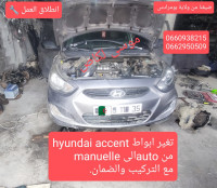 berline-hyundai-accent-rb-4-portes-2018-djezzar-batna-algerie