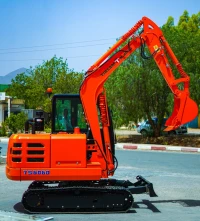 TIRSAM MINI-PELLE TIRSAM TS-6060 - ميني بال تيرصام TS-6060 