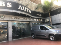 voitures-fiat-doblo-2024-dar-el-beida-alger-algerie