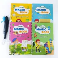 Magic Book Arabic & English 