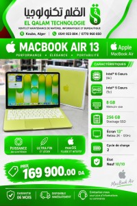 MACBOOK AIR NEO 13
