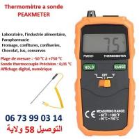 autre-thermometre-a-sonde-professionnel-50-c-750-alger-centre-algerie