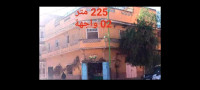 villa-vente-mascara-tighennif-algerie