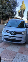 voitures-renault-kangoo-2021-medea-algerie