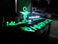 إشهار-و-اتصال-panneaux-publicitaires-et-alucobond-أولاد-فايت-الجزائر