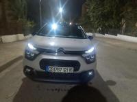 سيارات-citroen-c3-2021-الجزائر-وسط