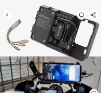 Support telephone pour moto GS BMW / GPS
