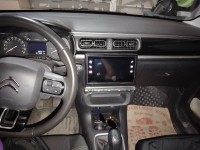 سيارات-citroen-c3-2022-وادي-ارهيو-غليزان-الجزائر