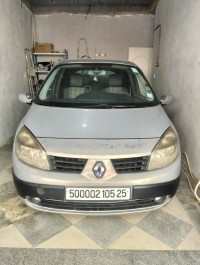 سيارات-renault-grand-scenic-2005-قسنطينة-الجزائر