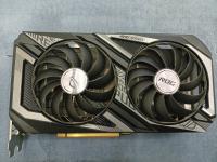 بطاقات-الرسومات-rx-6600-xt-asus-rog-البويرة-الجزائر
