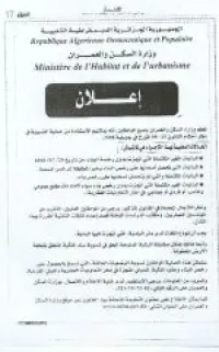 regularisation et comformitée