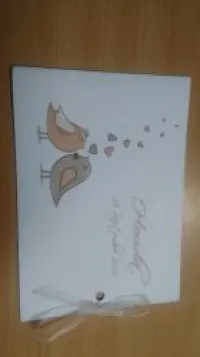 Carte d'invitation