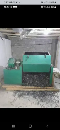 بيع آلة صنع المسمار و البراغي