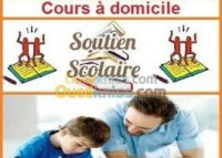 ecoles-formations-prof-enseignant-de-science-math-physique-particuliers-a-domicile-kouba-alger-algerie