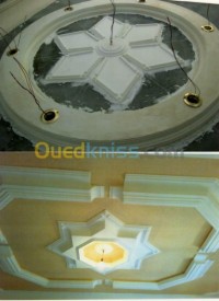 الجزائر-دار-البيضاء-فعاليات-و-ترفيه-platrier-qualifier